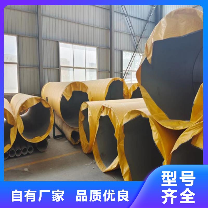 不锈钢316L钢管-不锈钢316L钢管图文介绍
