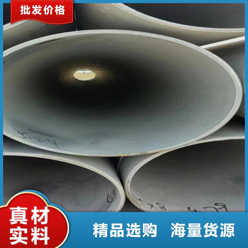 316L不锈钢方管厂家【多图】