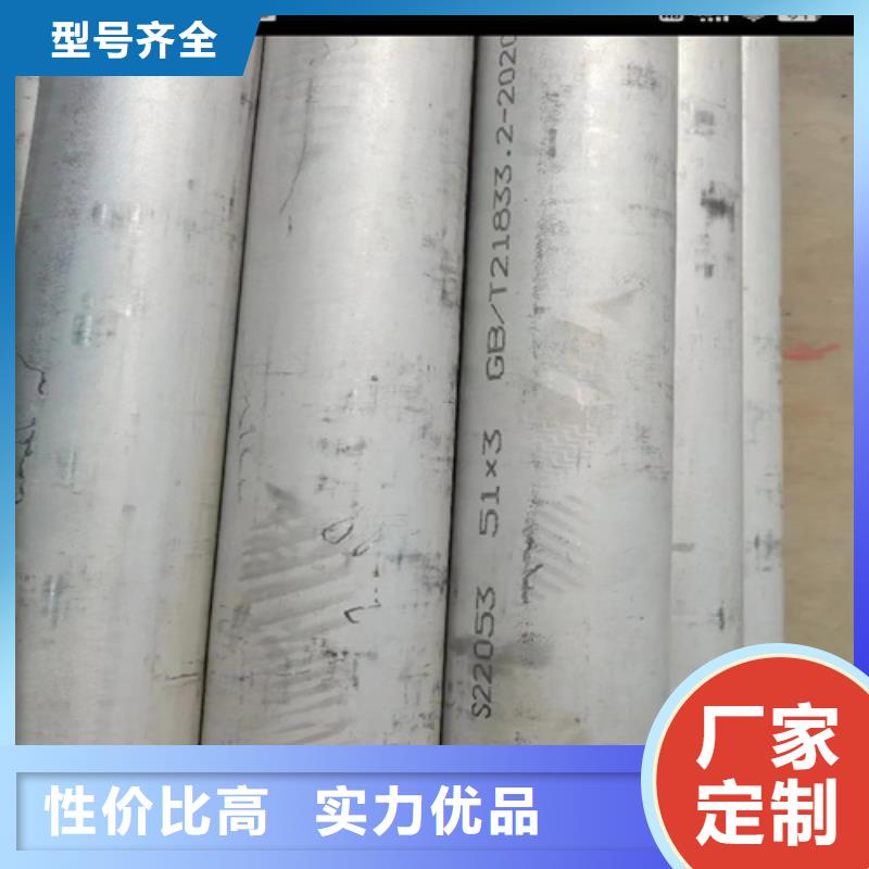 316不锈钢管省心的选择