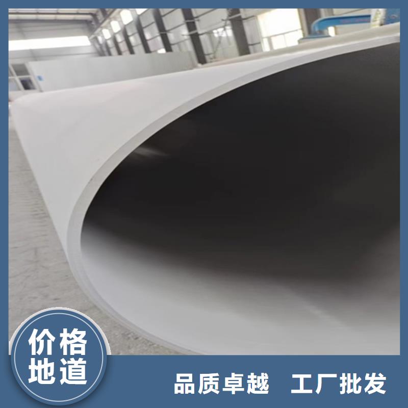 316不锈钢管省心的选择