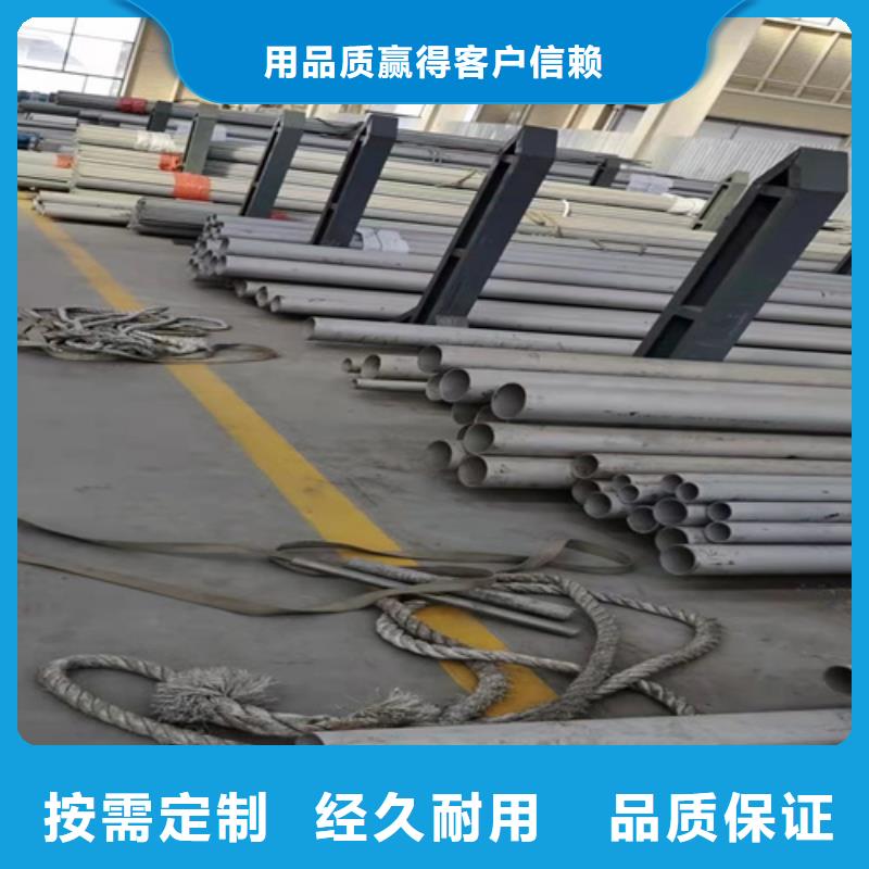 316L不锈钢角钢质量上乘厂家
