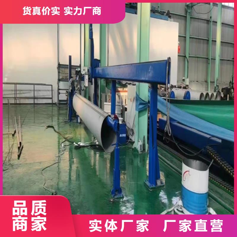 买316L不锈钢方管请到316L不锈钢方管厂家