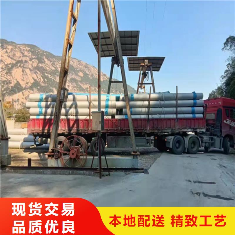 现货供应不锈钢管316L_厂家/供应