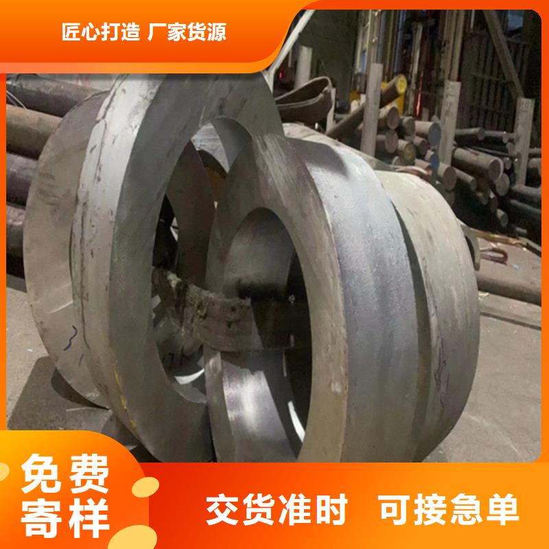 316L不锈钢圆管高端定制