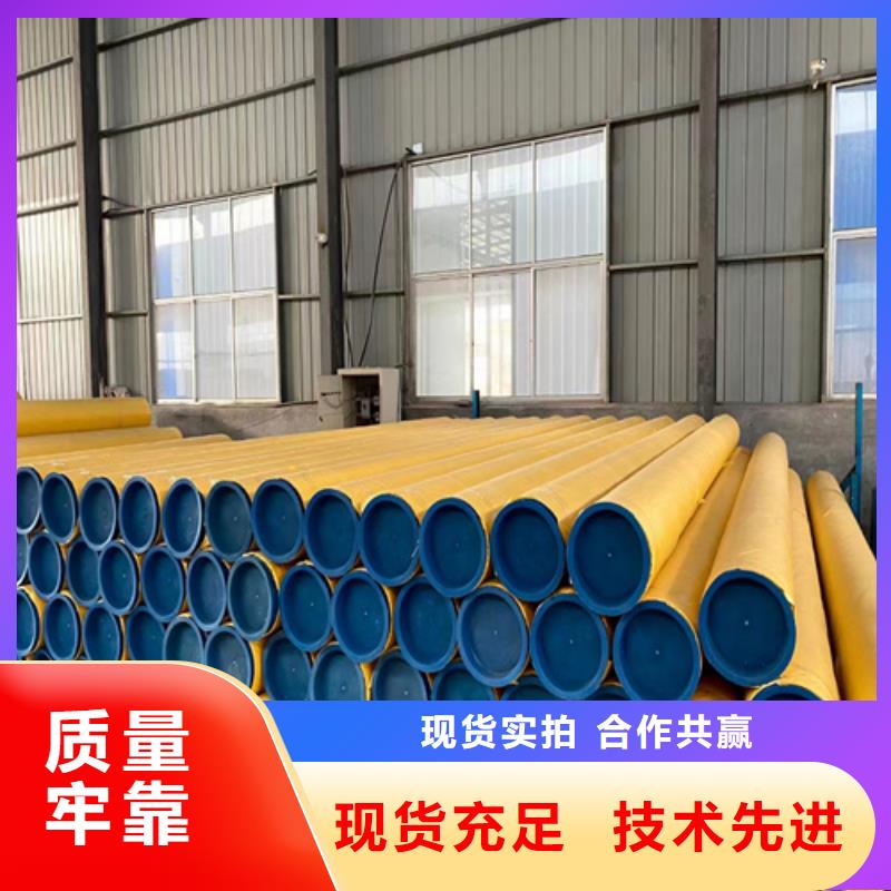 316L不锈钢圆管高端定制