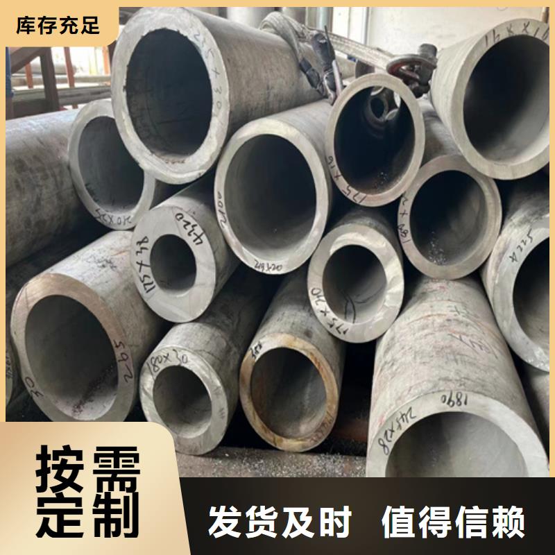 316L不锈钢管存货充足
