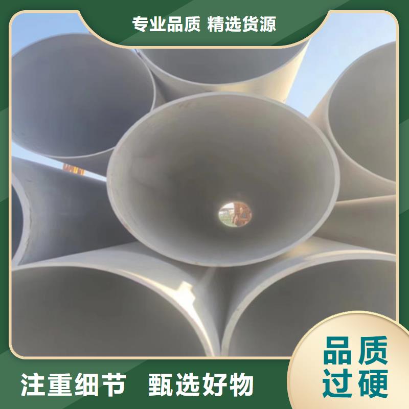 316L不锈钢管常规货源充足