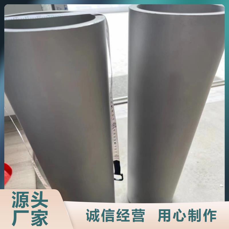 316L不锈钢方管品牌厂家-买着放心