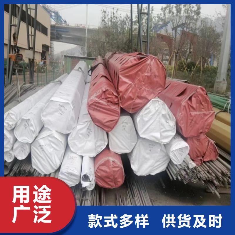 316不锈钢焊管量大优惠