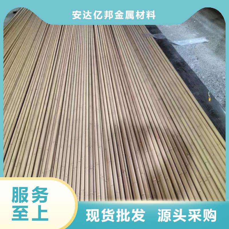 价格低的TP316L不锈钢管厂家