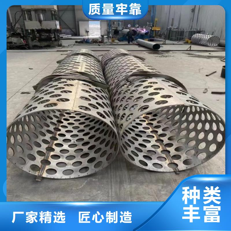 316L不锈钢圆管厂家-316L不锈钢圆管定制