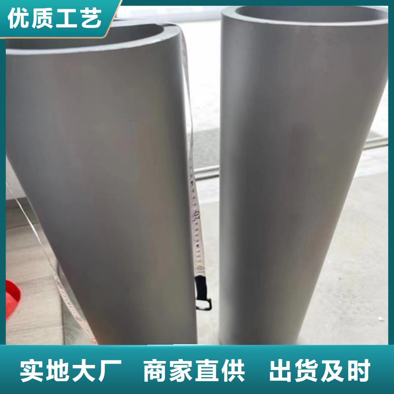 专业销售316L不锈钢圆管-大型厂家