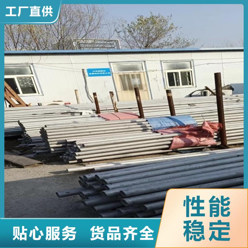 供应批发316L不锈钢角钢厂家