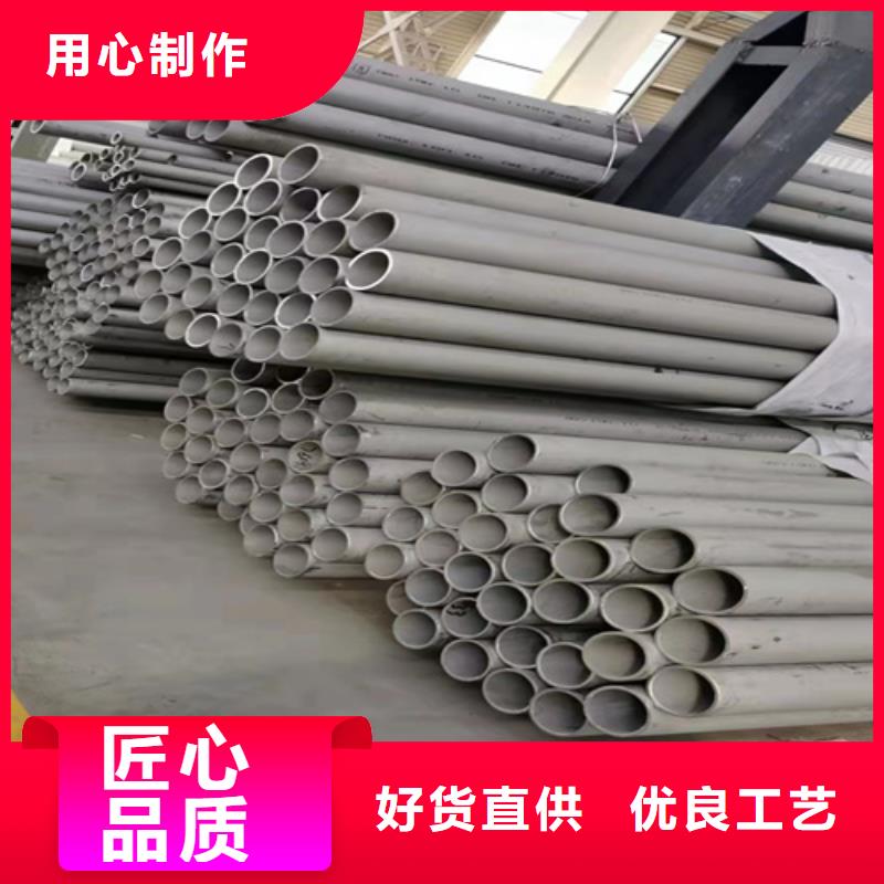 316Ti不锈钢管货真价实