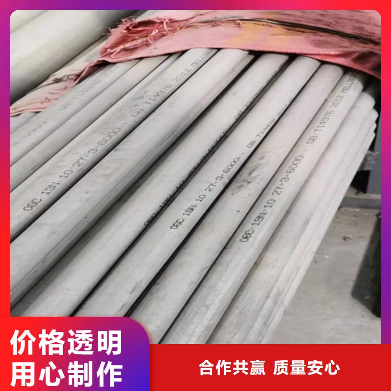 找不锈钢焊管厂家选安达亿邦金属材料