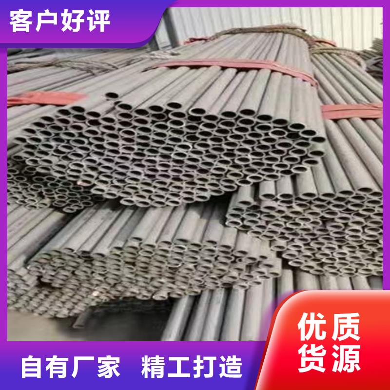 316L不锈钢管-自主研发