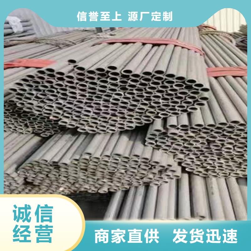316不锈钢管厂家-认准安达亿邦金属材料