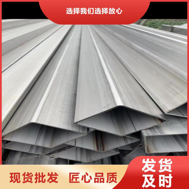 发货及时的不锈钢装饰管生产厂家