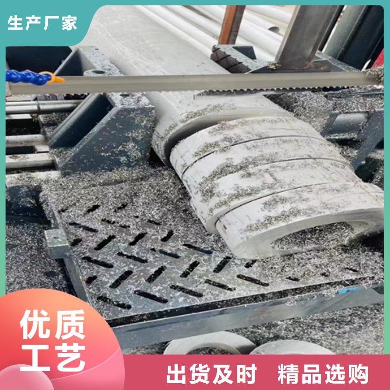630不锈钢管当天发货