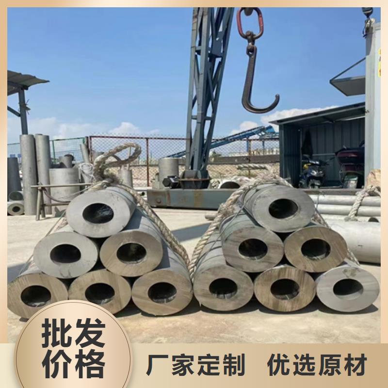 口碑好的304不锈钢管供货商