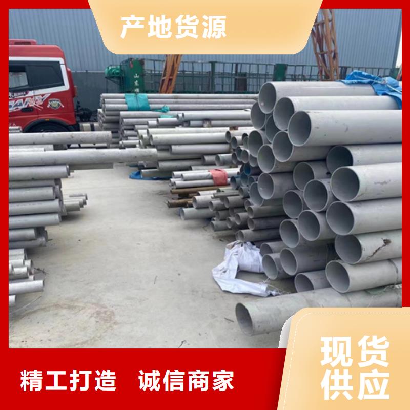 2025源头厂家#不锈钢装饰管#专业定制
