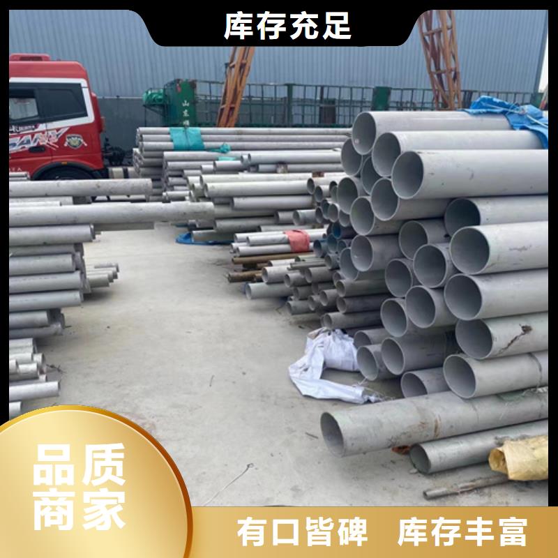 2205不锈钢管现货直发