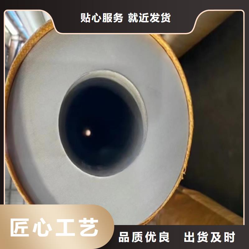 不锈钢无缝管厂家，直销