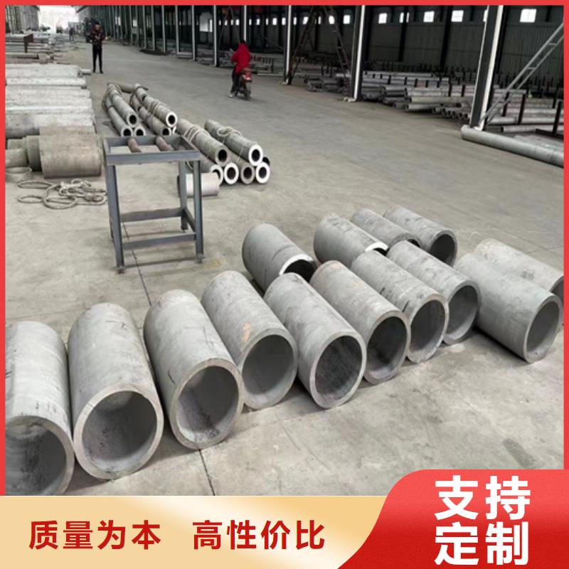 316Ti不锈钢管生产厂家-价格实惠