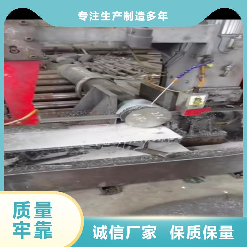 310S不锈钢管品牌供应商