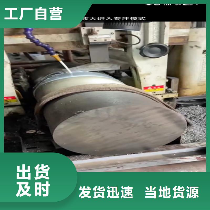定制2205不锈钢管的厂家