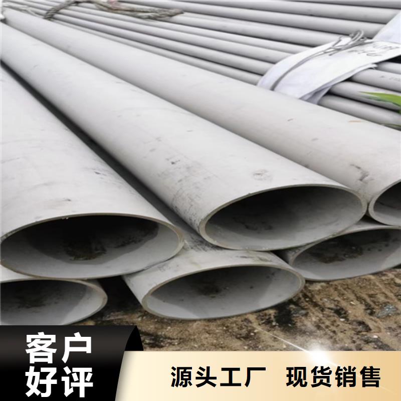 发货及时的不锈钢装饰管生产厂家