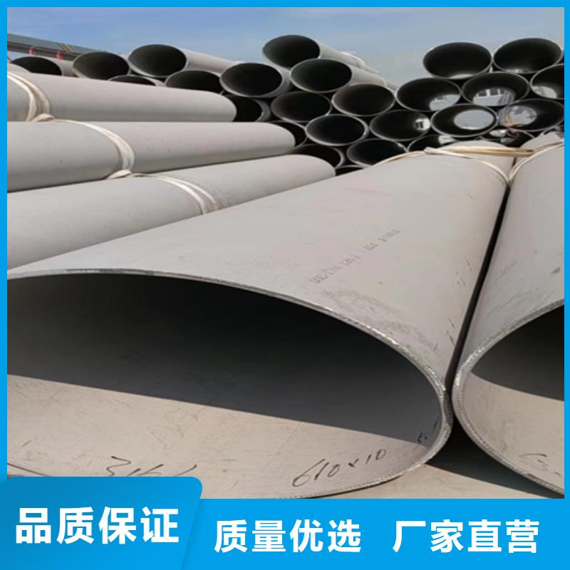 316Ti不锈钢管生产厂家-价格实惠