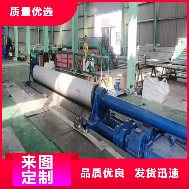 现货供应316不锈钢管_厂家/供应