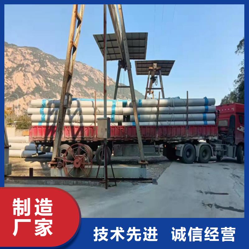 口碑好的304不锈钢管供货商