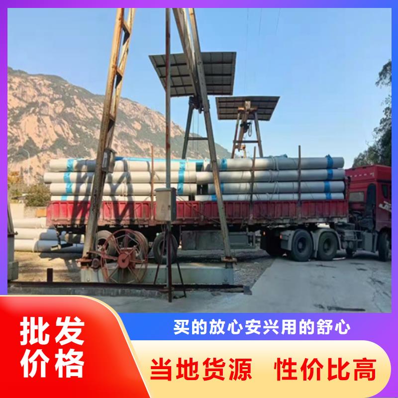 316L不锈钢管_316L不锈钢管