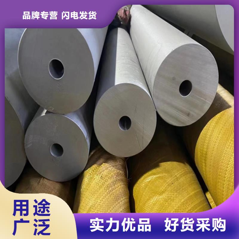 316Ti不锈钢管货真价实