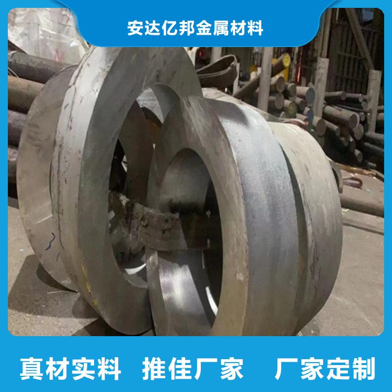 630不锈钢管批发价格