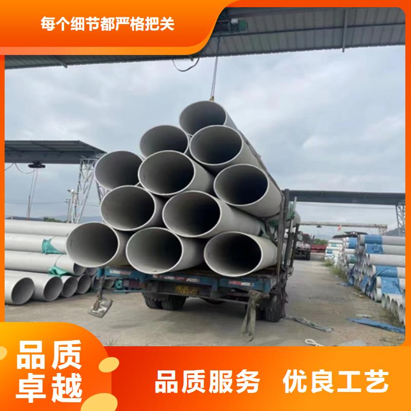 316L不锈钢管_316L不锈钢管