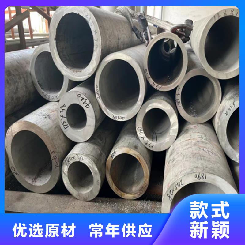 现货供应316不锈钢管_厂家/供应