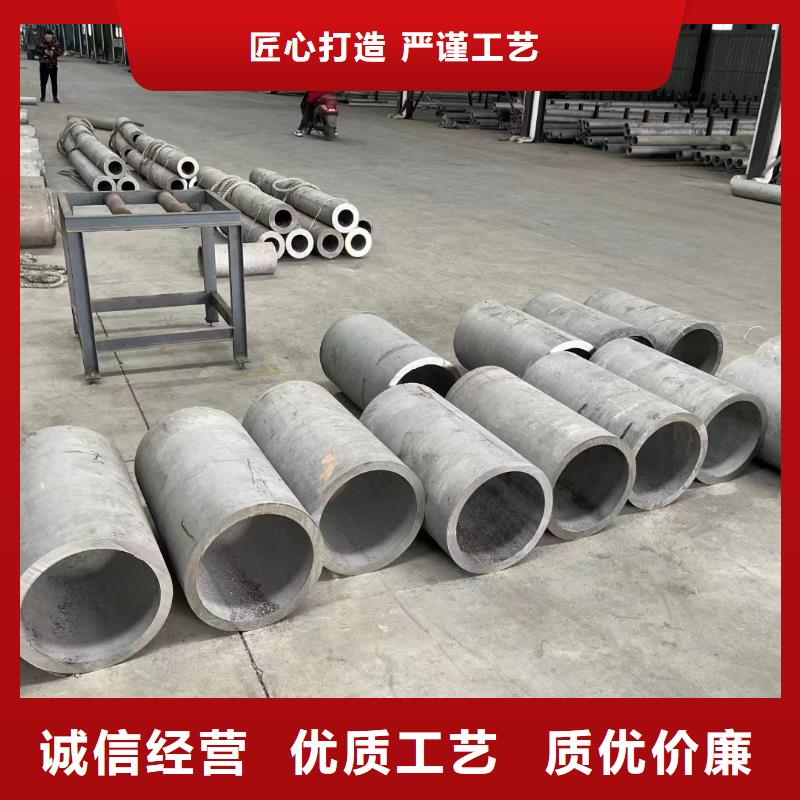 310S不锈钢管品牌供应商