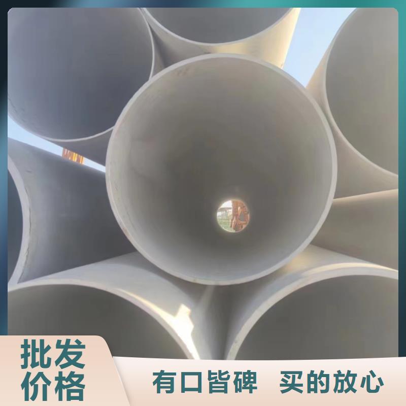 发货及时的不锈钢装饰管生产厂家