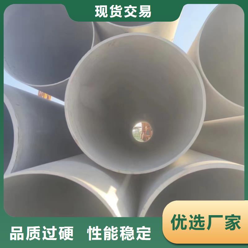 12Cr18Ni9不锈钢管用途广