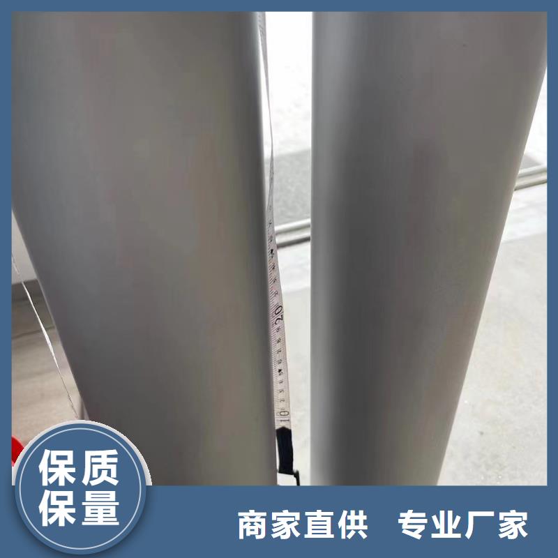 诚信的304L不锈钢管生产厂家