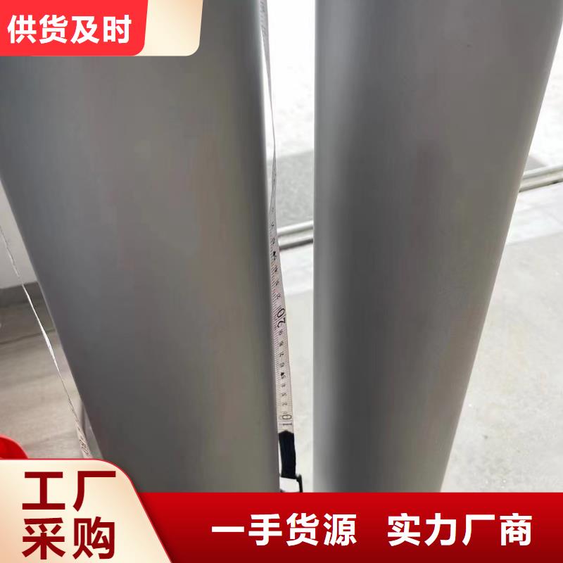 316Ti不锈钢管生产厂家-价格实惠