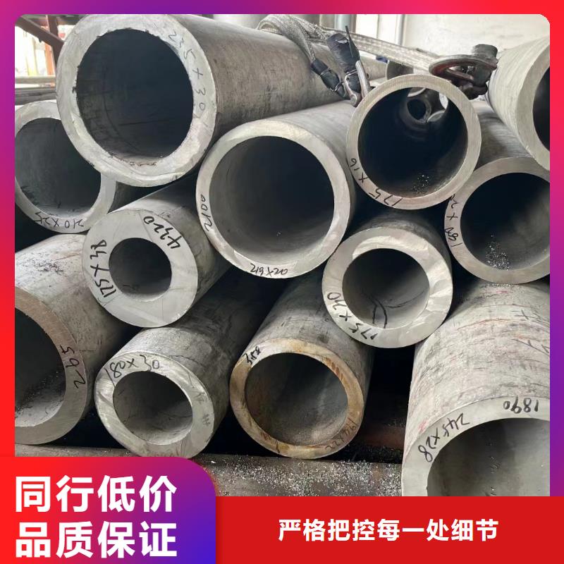2205不锈钢管-放心采购