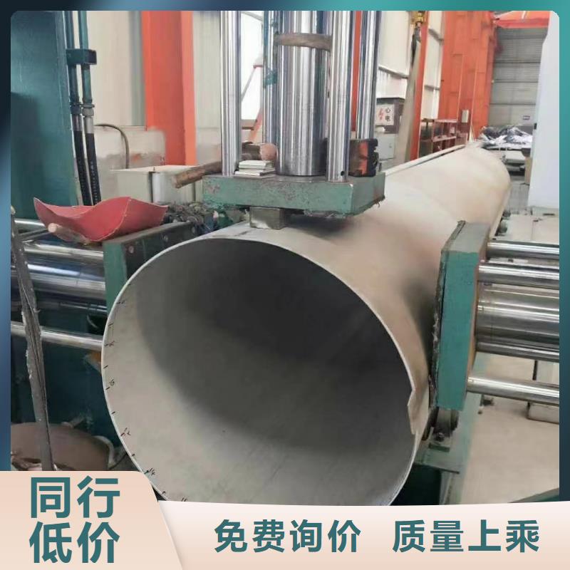 310S不锈钢管厂家款式多样