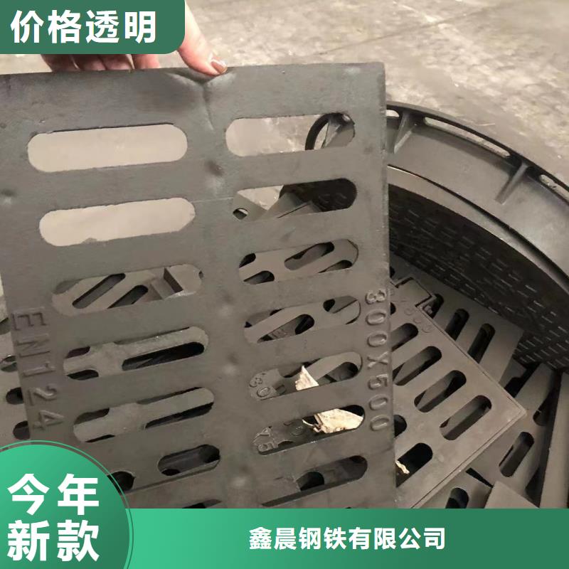 球墨铸铁井盖,dn300球墨管快速物流发货
