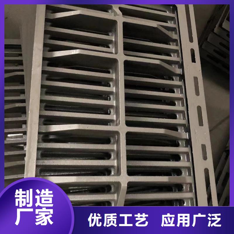 球墨铸铁井盖【铸铁篦子】来图来样定制