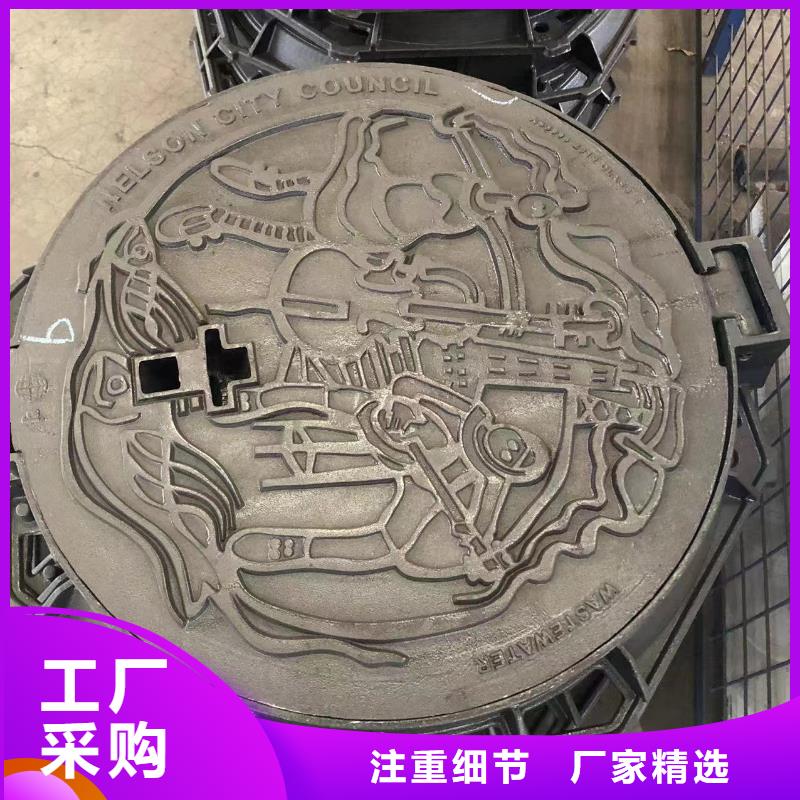 球墨铸铁井盖【电力井盖】产地厂家直销