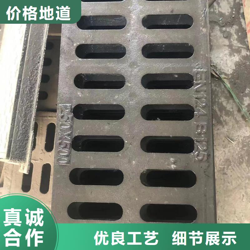 球墨铸铁井盖,【轻型井盖】质量为本